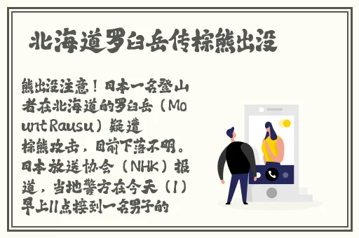 17c黑料爆料视频在线观看